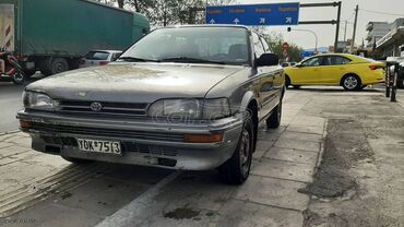 Μεταχειρισμένα Αυτοκίνητα: Toyota Corolla: 1.3 l. | 1991 έ. Λιμουζίνα