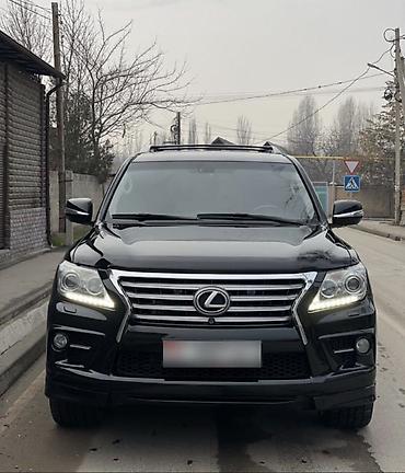 Lexus: Lexus LX: 2012 г., 5.7 л, Автомат, Газ, Внедорожник — 3