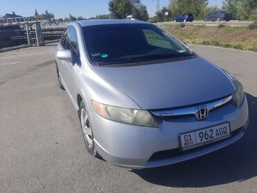 Honda: Honda Civic: 2008 г., 1.8 л, Автомат, Бензин, Седан