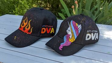 Организация мероприятий: Организация мероприятий | Аниматоры — 9