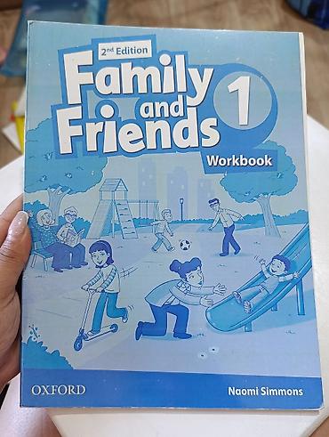 inside out elementary: Подборка учебников по английскому языку: 1) Family and Friends 1 (2nd — 2