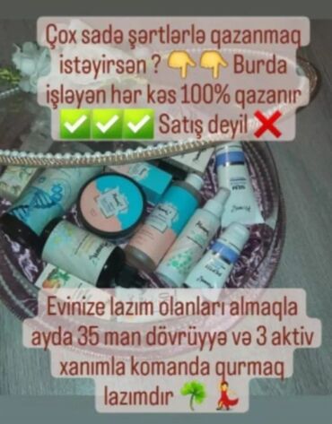 dtx vakansiya: Homm Bitkisəl. Təbbi bitki mənşəli təmizləyici, cild bakımı vəs