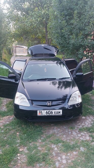 шины лето купить: Honda Civic: 2002 г., 1.5 л, Автоматтык, Бензин, Хетчбек