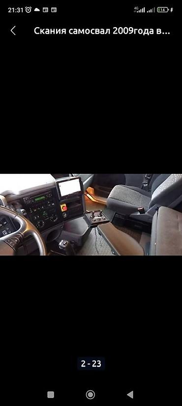 Строительный кирпич: Жженый кирпич, Полублок, 250×120×90 — 5