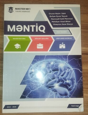 Тесты: Məhsul: “Məntiq – Test Bankı” (Master NR 1 Tədris Mərkəzi), 2024–2025