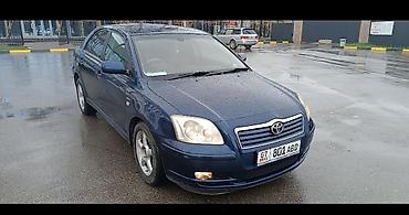 таета авенсус: Toyota Avensis: 2004 г., 2 л, Автомат, Бензин, Седан — 5