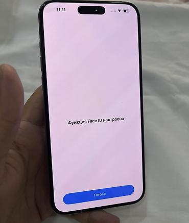 iphone mini: IPhone 15 Pro Max, Б/у, 256 ГБ, Natural Titanium, Кабель, 86 % — 8
