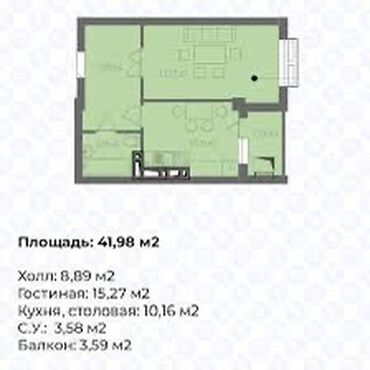 Продажа квартир: 1 комната, 44 м², Элитка, 9 этаж, ПСО (под самоотделку)