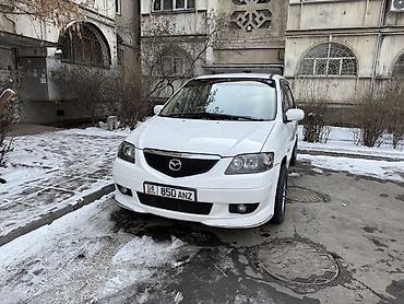 Mazda: Mazda MPV: 2002 г., 2.3 л, Автомат, Бензин, Минивэн — 2