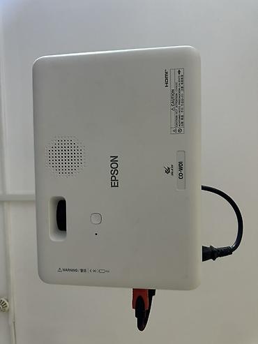 Проекторы: Проектор Epson (серия CO-W01) с потолочным креплением - Технология — 2