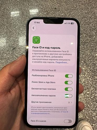 iphone 13 купить: IPhone (серия с Face ID и вырезом‑«чёлкой», диагональ ) в тёмно‑синем — 3