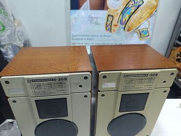 Dinamiklər və kolonkalar: İşlənmiş Radiotehnika Kolonka, Növ - Akustik, rəng - Qəhvəyi — 15