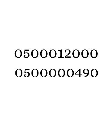 iphone 17 pro mac: 0500012000 - 12000 сом
0500000490 - 8000 сом — 1