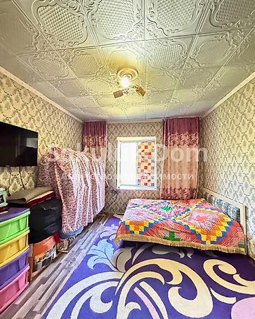 Продажа коттеджей и домов: 🏠Продается дом в с. Сокулук 🟡Комнаты: 3 🟡Участок: 7 соток — 16