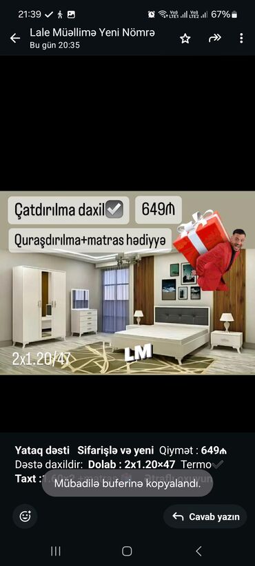 Masa və oturacaq dəstləri: *Yataq dəsti* *Sifarişlə və yeni* Qiymət : *649₼* Dəstə daxildir