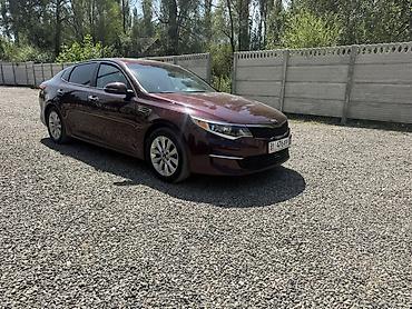 киа аванта: Kia Optima: 2018 г., 2.4 л, Автомат, Бензин, Седан — 2