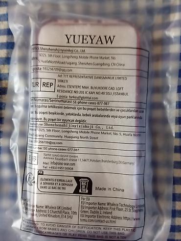 auto fo: Futrola za iPhone 17 Pro – YUEYAW - Model: za iPhone 17 Pro — 2