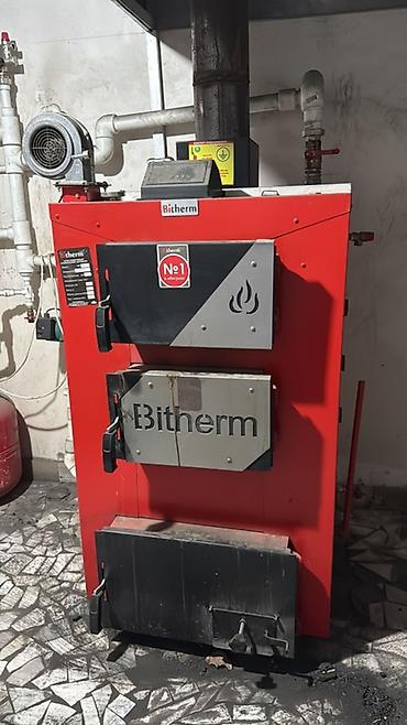 Катуу отун казаны Колдонулган, Бренд: Bitherm, Үй үчүн, Башкаруу түрү: Акылдуу — 1