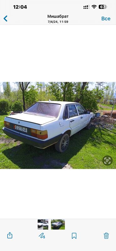 авто поло: Audi 80: 1986 г., 1.8 л, Механика, Бензин, Седан