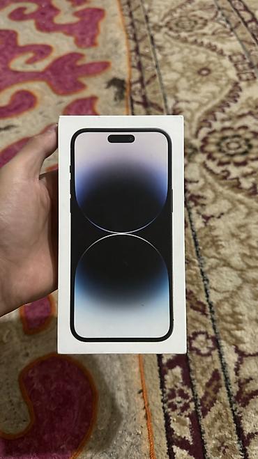 Уюлдук телефондор жана аксессуарлар: Коробка на айфон 14 pro max — 1