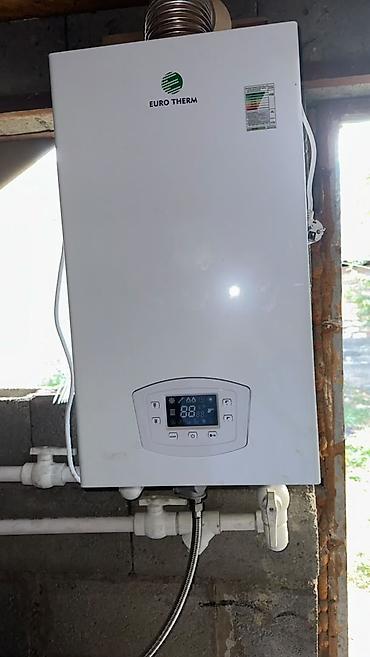 Настенный газовый котел EURO THERM - Компактный двухконтурный котел