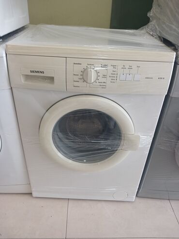 islenmis xaladelnik: Paltaryuyan maşın Siemens, 6 kq, İşlənmiş, Avtomat, Qurutma var, Kredit yoxdur, Ünvandan götürmə, Pulsuz çatdırılma, Ödənişli çatdırılma