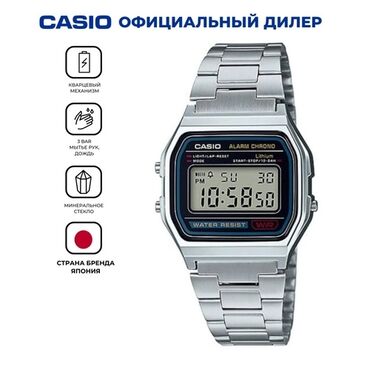 реплика часы: Часы Casio, реплика, качества как у оригинала, скидка 25% до 5 апреля