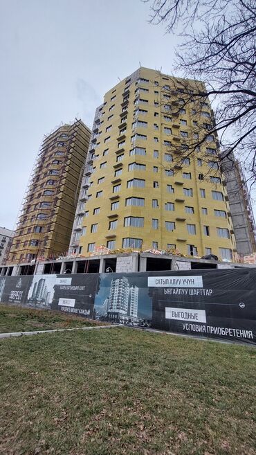 тунгуч 1 комнатная квартира: 2 комнаты, 59 м², Элитка, 5 этаж, ПСО (под самоотделку)