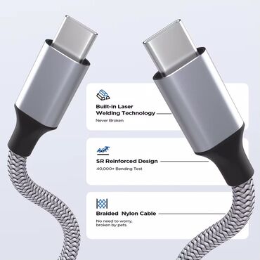 Другие комплектующие: Супер прочные Быстрозаряжающие: 1) Шнуры: Нейлоновые и Полиуретановые — 4