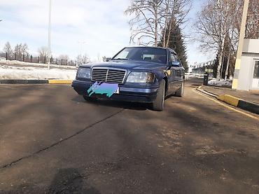 Mercedes-Benz: Mercedes-Benz W124: 1992 г., 2.2 л, Автомат, Бензин, Седан — 4