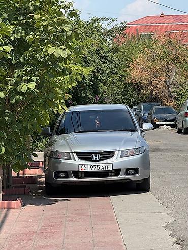 Унаа: Honda Accord: 2005 г., 2 л, Автомат, Бензин, Седан — 2