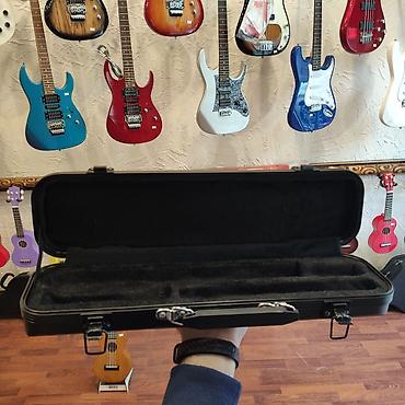 Gitaralar: Fleyta futlyarı Ünvan:Nizami 42 (Daxili işlər nazirliyin arxası) İş — 2