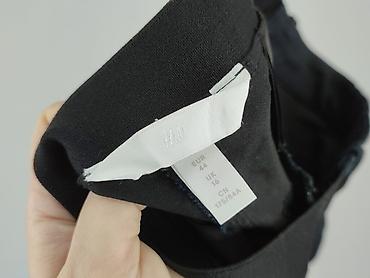 hm zyrafa: H&M, Spodnie materiałowe damskie, rozmiar XL — 4