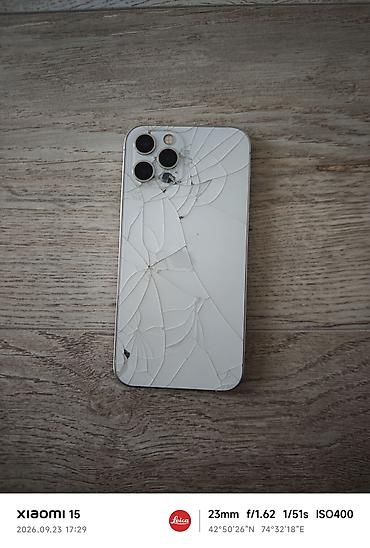 цена айфон 12 бу: Iphone 12pro 256гб айфон 12про акб 100 фейс айди работает все идеально — 2