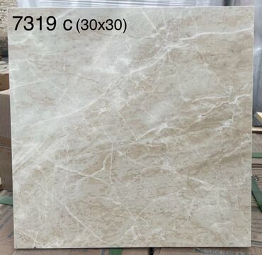 Керамическая плитка: Новинки🔥 Керамогранит, кафель, керамическая плитка. Цены склада В — 17