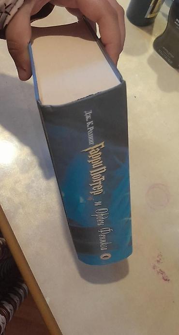Книги и журналы: Məhsul: “Harri Potter və Feniks Ordeni” (Дж. К. Ролинг) – rus dilində — 4