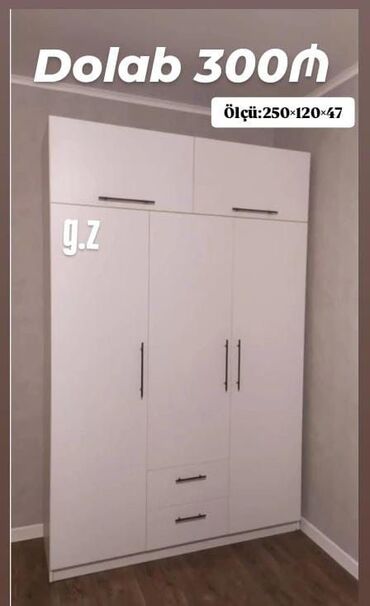 Dolablar: Yeni, 3 qapılı Düz dolab, Qarderob, paltar dolabı