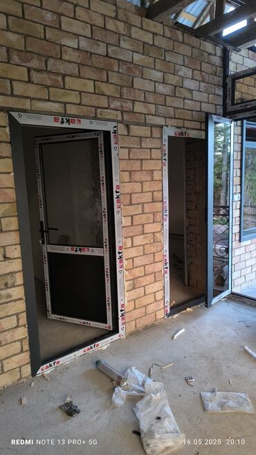 Другие строительные материалы: AKFA — 12