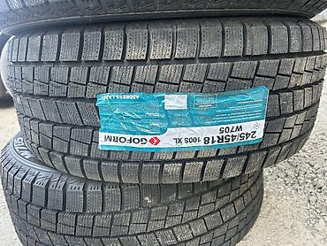 e38 740il: Шины 245 / 45 / R 18, Зима, Б/у, Комплект, Легковые, Россия, Goform — 3