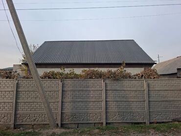 дом гавреловка: Дом, 70 м², 3 комнаты