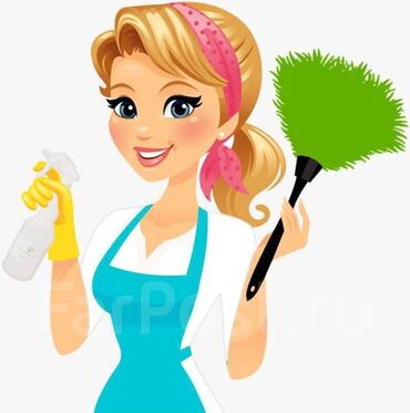Домашний персонал и уборка: Уборщица. Дом