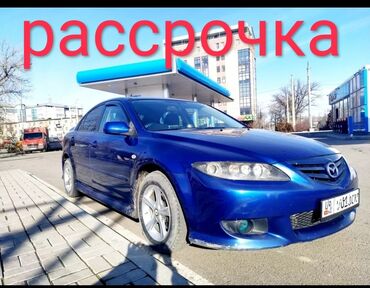 мотор муссо в бишкеке в Кыргызстан | MERCEDES-BENZ: Mazda 6 2.3 л. 2003 | 219000 км