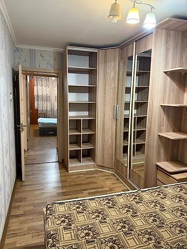 red centr: 3 комнаты, 58 м², Золотой квадрат 104 серия, 4 этаж — 5