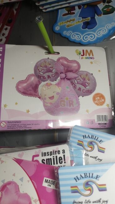 Bayram bəzəkləri: 0.80qəpiyə Helium Sarlar 0.80qəpik Falqa Ürək Helium 2.50 Falqa ulduz -da lalafo.az — 8 Bayram bəzəkləri: 0.80qəpiyə Helium Sarlar 0.80qəpik Falqa Ürək Helium 2.50 Falqa ulduz — 8