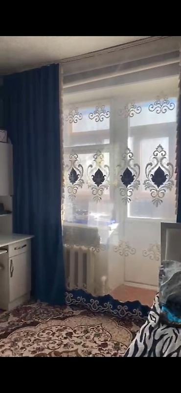 Продажа квартир: 2 комнаты, 45 м², 2 этаж, Косметический ремонт — 6