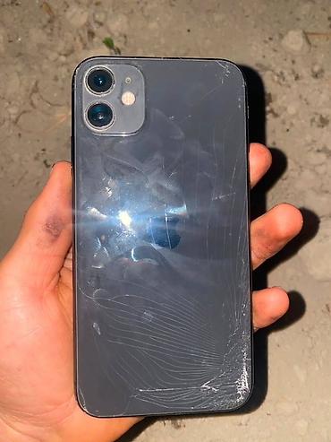 обычные часы: IPhone 11 128GB сатылат 📱 Абалы жакшы, иштеши толук текшерилген. ✅ — 2