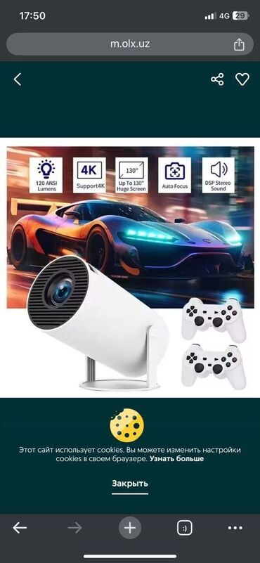 Динамики и колонки: Бесплатная доставка доставка по городу Бесплатная ОПИСАНИЕ 1 at lalafo.kg — 3 Динамики и колонки: Бесплатная доставка доставка по городу Бесплатная ОПИСАНИЕ 1 — 3