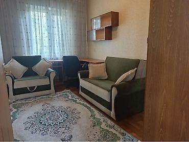 ✨ Сдаётся 3‑х комнатная квартира. ✨ ул. Гоголя \ ул. Московская at lalafo.kg ✨ Сдаётся 3‑х комнатная квартира. ✨ ул. Гоголя \ ул. Московская