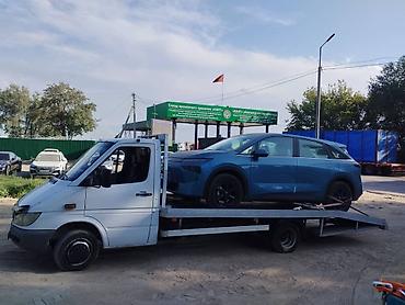 Услуги эвакуатора: С лебедкой — 10