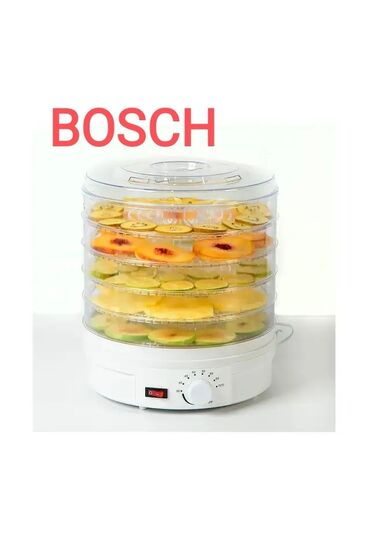Meyvə və tərəvəz qurudan aparatlar: Meyvə və tərəvəz qurudan aparat Bosch, 5 bölməli, Yeni — 2